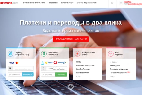 Кракен официальная kr2web in