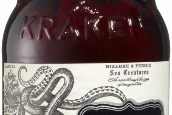 Ссылки зеркала на kraken