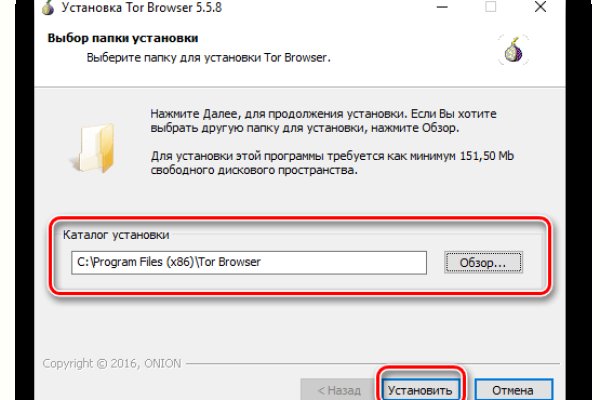 Ссылки тор браузер