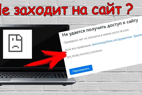 Kraken официальный сайт ссылка krk store com