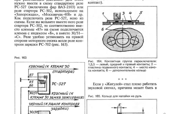 Кракен это сайт что продают