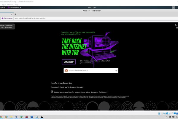 Кракен ссылка официальная в тор