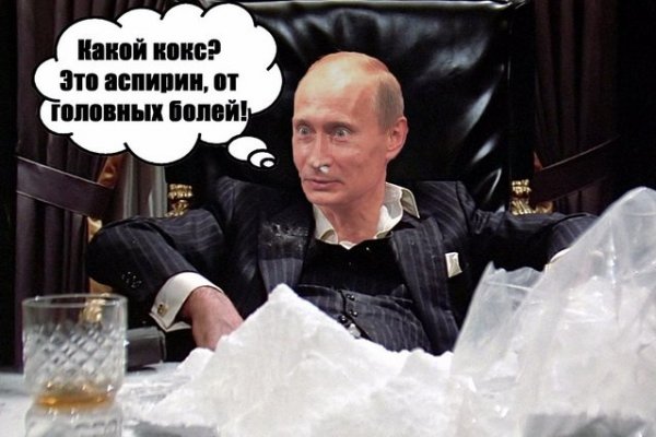 Вход в кракен