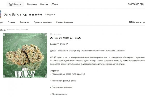 Kraken darknet зеркала кракен обход