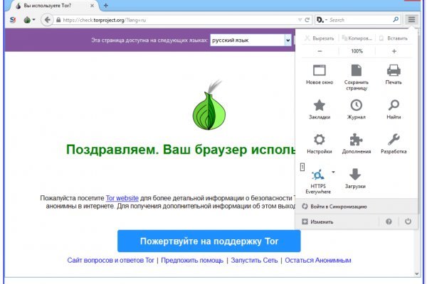 Кракен маркетплейс kr2connect co