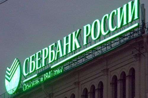 Кракен даркнет рекламы